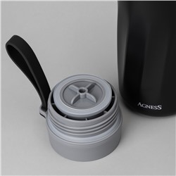 ТЕРМОКРУЖКА CURL Umber 400 МЛ, КОЛБА НЕРЖ.СТАЛЬ 18/10