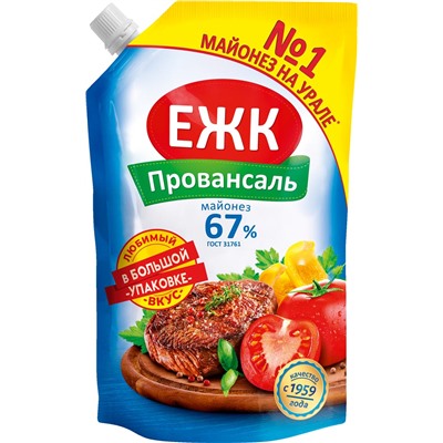 Майонез ЕЖК Провансаль 67%, 700 г