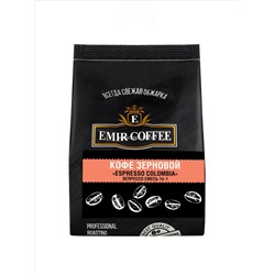 Espresso Columbia (эспрессо смесь №1)