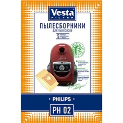 Пылесборники PH02
