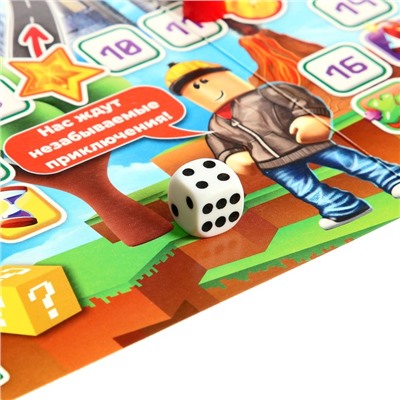 Настольная игра-ходилка в блистере «Крутые робокопы»