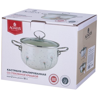 КАСТРЮЛЯ AGNESS ЭМАЛИРОВАННАЯ СО СТЕКЛЯННОЙ КРЫШКОЙ СЕРИЯ "DANDELION", 2,0 Л ДИА. 18СМ