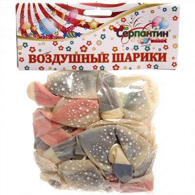 Воздушные шары  25 шт, 12"/25см "Акварель"