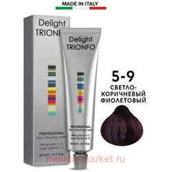 CD Делайт-Триумфо Стойкая Крем-краска 5-9 светло-коричневый фиолетовый 60 мл