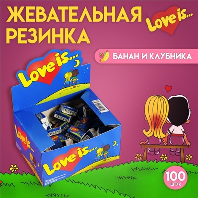 Жевательная резинка Love is «Банан и клубника», 4.2 г - 10 штук