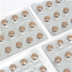 Комплекс для печени с артишоком, 60 таблеток