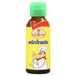 Смесь перцев молотая 40 грамм