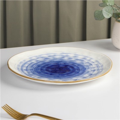 Тарелка Доляна «Космос», d=27.5 см, фарфор, белая, синяя