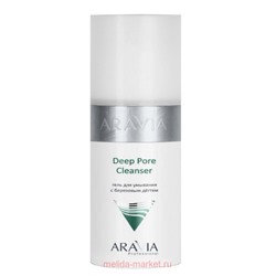 ARAVIA Professional Гель для умывания с берёзовым дегтем Deep Pore Cleanser 150мл арт 9116