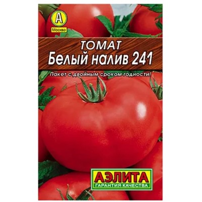 Томат Белый Налив 241 Аэлита