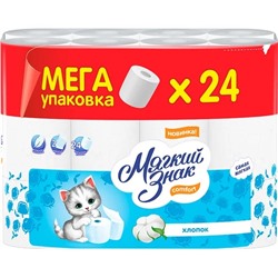 Туалетная бумага Мягкий знак Comfort, 24 рул., 2 сл., белая