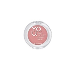 RELOUIS Y.O.U. Румяна кремовые Really Top Cheek №01 Top Light