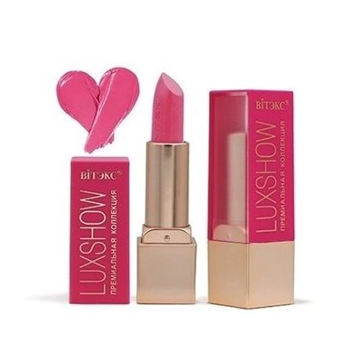 Помада для губ "LUXSHOW. Роскошная" тон: 612, розовый Фламинго (10327268)