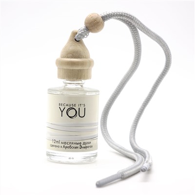 Ароматизатор в машину Emporio Armani Because It’s You woman 10 ml