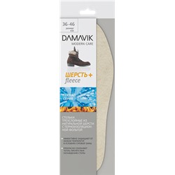 DAMAVIK стельки ШЕРСТЬ/ФОЛЬГ.195103