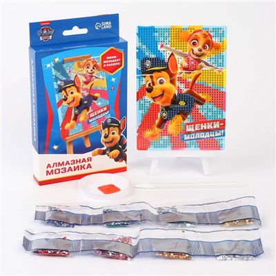 Алмазная мозаика для детей Paw Patrol "Щенки-молодцы!"