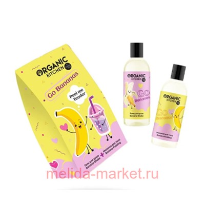 ORGANIC KITCHEN Подарочный набор. Банановое безумие: Гель для душа 170 мл +Молочко для тела 170 мл