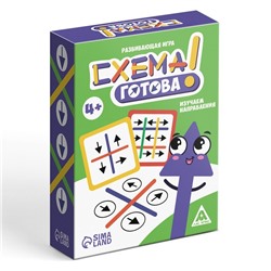 Развивающая игра «Схема готова», 4+
