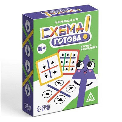 Развивающая игра «Схема готова», 4+