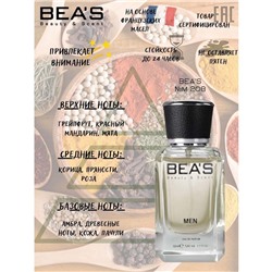 Beas M208 Paco Rabanne 1 Million Men edp 50 ml