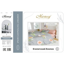 КПБ Mency Египетский Хлопок MENEG025