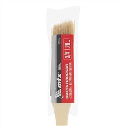 Кисть плоская "Стандарт" 3/4" (20 мм) натуральная щетина, деревянная ручка MTX