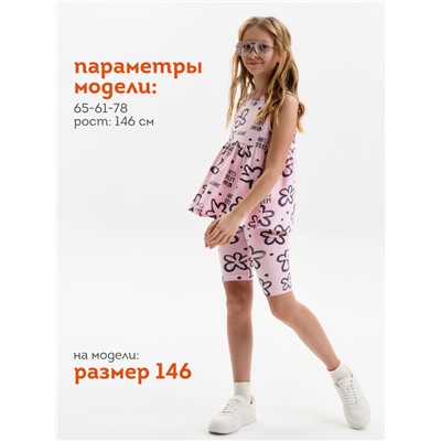 Шорты для девочек