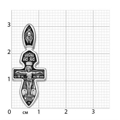 Крест из серебра литье частичное чернение