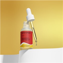 Сыворотка для лица Антивозрастная (стекло, пипетка), 30мл