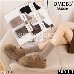 НОСКИ ЖЕНСКИЕ ШЕРСТЬ ЛАМЫ, НЕ МАХРОВЫЕ, КАЧЕСТВО ПРОСТО СУПЕР!!! DMDBS BM020 Количество пар в упаковке:  10
