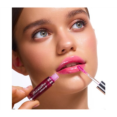 Масло для губ "Beauty elixir" тон: 05, ежевичный эликсир (10327347)