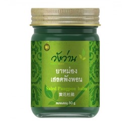 Бальзам с секрецией желез хорькового барсука Wang Wan 50 гр