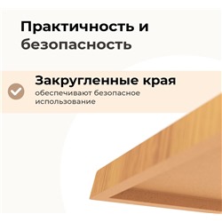 Столешница SHT-TT46 120/80 ВЕРЗАЛИТ
                        дуб