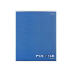 Комплект предметных тетрадей 24 листа, 10 предметов Hatber MoNoCoLoR, обложка мелованный картон, матовая ламинация, тиснение фольгой, с интерактивн�...
