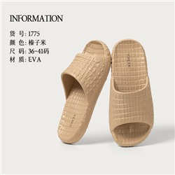 Slippers, summer non-slip footwear, high-quality style