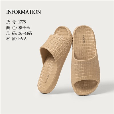 Slippers, summer non-slip footwear, high-quality style