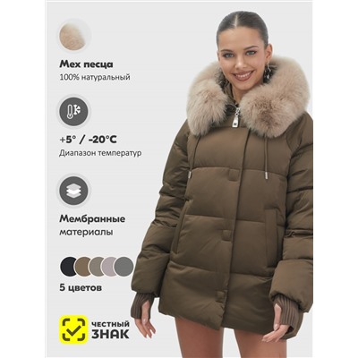 Куртка зимняя женская с мехом и капюшоном тренд горчичного цвета 7658G
