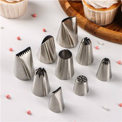 Набор насадок кондитерских, 9 шт.