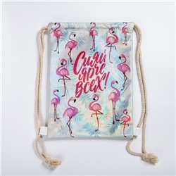 Мешок для обуви «Сияй ярче всех!», искусственная кожа, 26×37 см