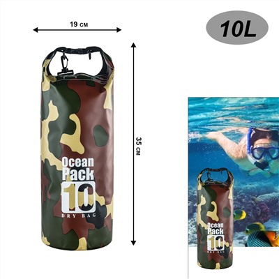 Гермобаул Ocean Pack 10 л (камуфляж) - Герметичная сварка швов позволяет эксплуатировать гермомешок даже в экстремальных походных условиях. Для максимальной герметичности закрутите горловину 4-6 раз и застегните концы на фастекс №715