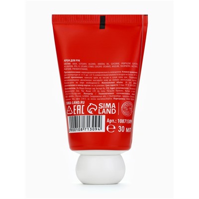 Крем для рук новогодний Hello, winter, с ароматом горячего шоколада, 30 мл, URAL LAB