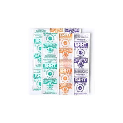 БЭТМ Бинт эластичный трубчатый медицинский "ЛПП Фарм" р.2 (ширина 20 мм.)