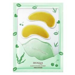 BIOAQUA Патчи для губ + патчи под глаза (экстракт алое+экстракт авокадо и меда)