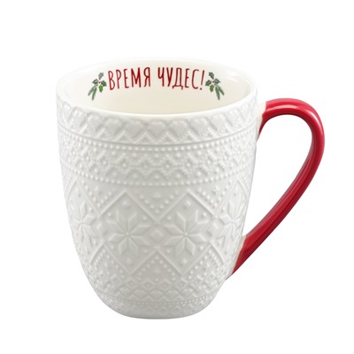 Набор из двух кружек Winter embroidery из коллекции New Year Essential, 410 мл