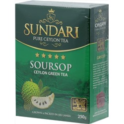 Sundari. Soursop (зеленый) 250 гр. карт.пачка