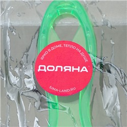 Овощечистка Доляна «Леденец», 12.5 см, МИКС