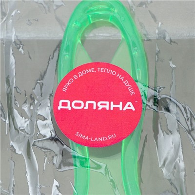Овощечистка Доляна «Леденец», 12.5 см, МИКС