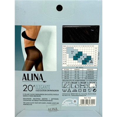 Колготки "ALINA" 20D Арт 704 Цвет черный