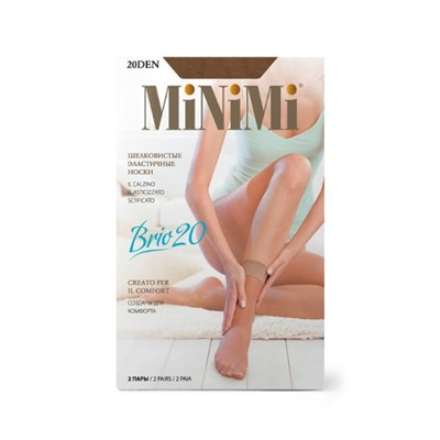 Носки женские полиамид, Minimi, Brio 20 calz оптом