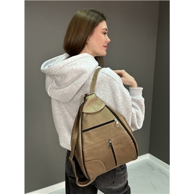 Сумка-рюкзак женская из телячьей кожи